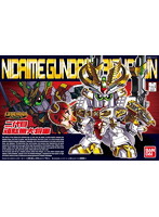 SD・BB戦士＜395＞ Legend BB 二代目頑駄無大将軍