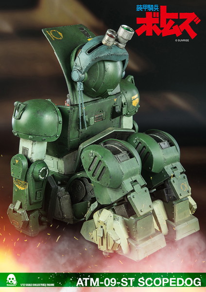 装甲騎兵ボトムズ ATM-09-ST SCOPEDOG（ATM-09-ST スコープドッグ）