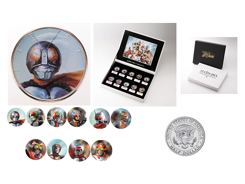 石ノ森章太郎誕生70周年記念 仮面ライダー・カラーコイン・セット