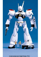 パトレイバー 1/60 アルフォンススペシャル