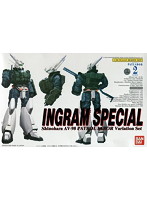 【6月再生産分】パトレイバー 1/60 イングラムスペシャル