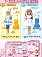 BOX販売 キャンディーミニリカ きせかえフレンズ