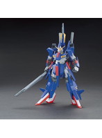 【4月再生産分】HGUC 1/144 186 Z II