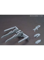 HGBC 1/144 パワードアームズパワーダー