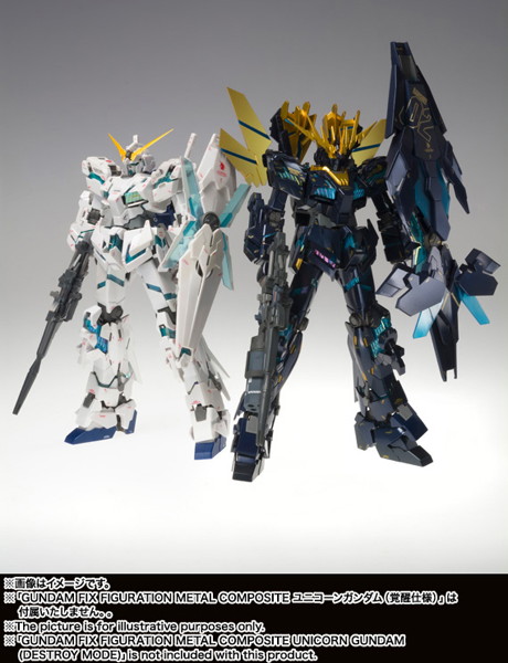 GUNDAM FIX FIGURATION METAL COMPOSITE バンシィ・ノルン（覚醒仕様）