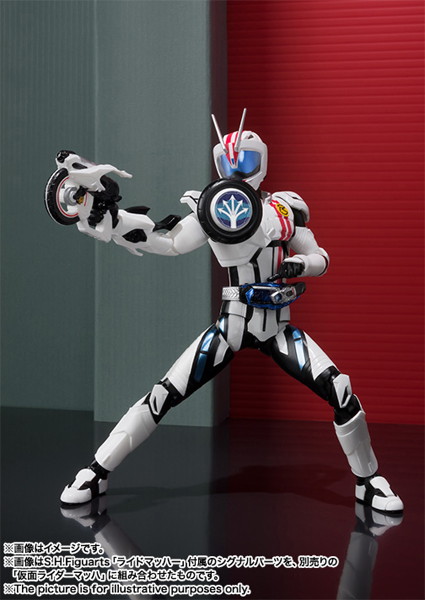S.H.Figuarts ライドマッハー