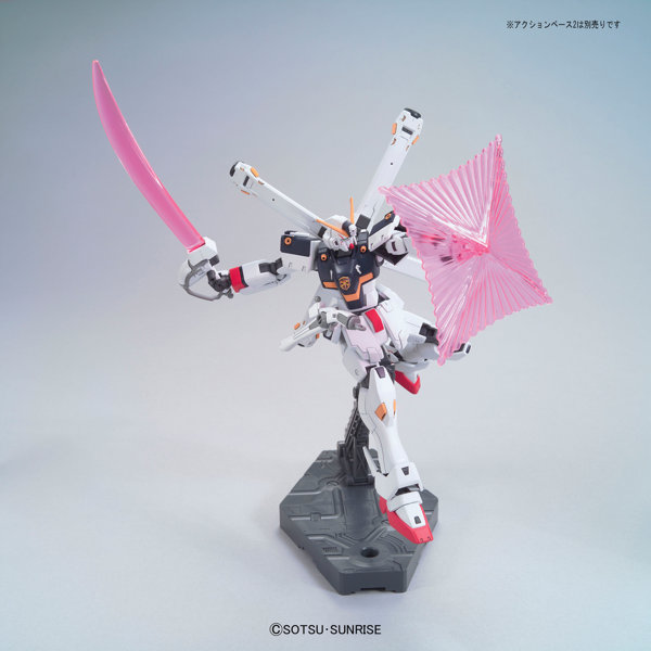 HGUC 1/144 187 クロスボーン・ガンダムX1