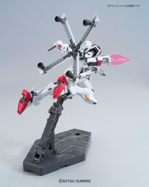HGUC 1/144 187 クロスボーン・ガンダムX1