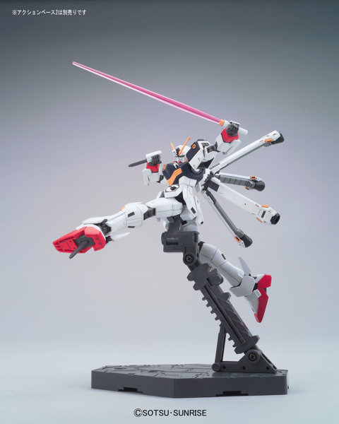 HGUC 1/144 187 クロスボーン・ガンダムX1