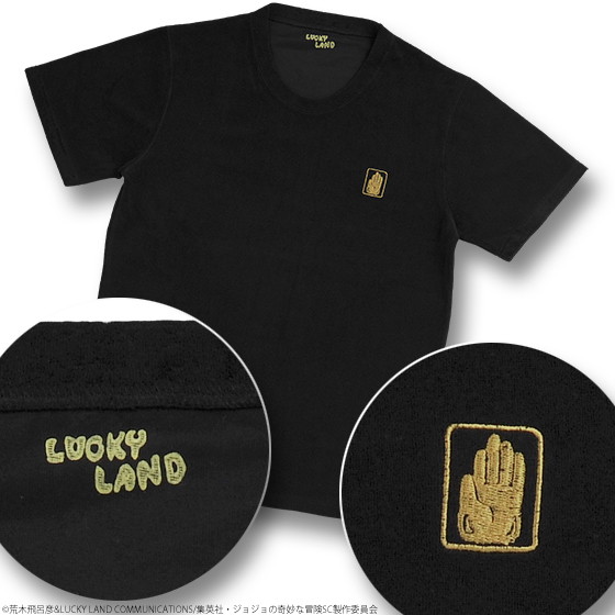 ジョジョの奇妙なパイル地Tシャツ 空条承太郎L