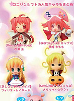 BOX販売 ユニゾンシフトコレクション