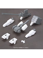 HGBC 1/144 Ez-ARMS