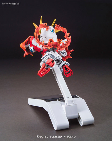 SD・BB戦士＜396＞ ビルドバーニングガンダム