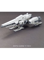 HGBC 1/144 メガライドランチャー