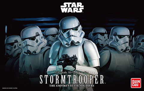 SW 1/12 ストームトルーパー