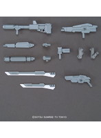 HGBC 1/144 紅ウェポン