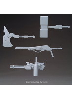 HGBF 1/144 ハイモック