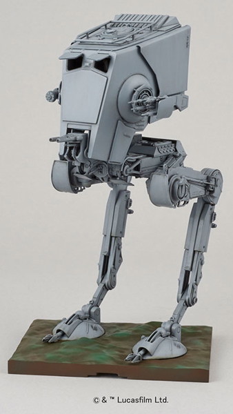 SW 1/48 AT-ST