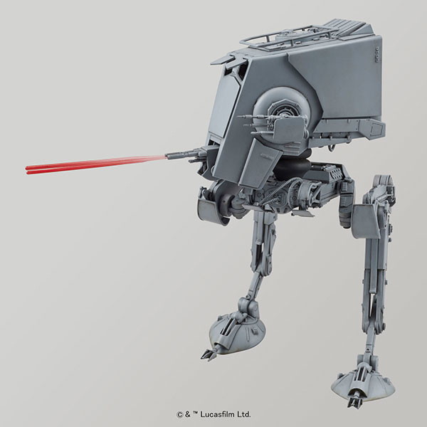 SW 1/48 AT-ST