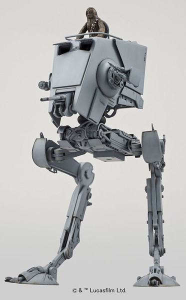 SW 1/48 AT-ST