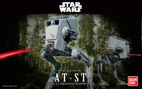 SW 1/48 AT-ST