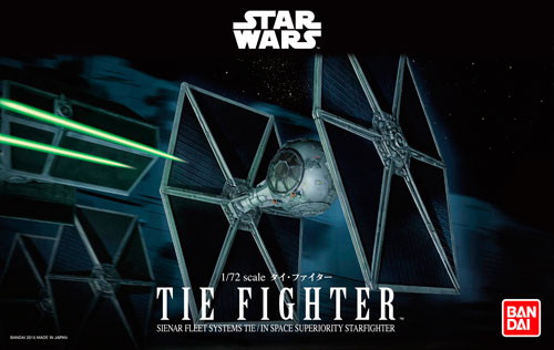 SW 1/72 タイ・ファイター