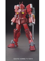 HGBF 1/144 ガンダムアメイジングレッドウォーリア