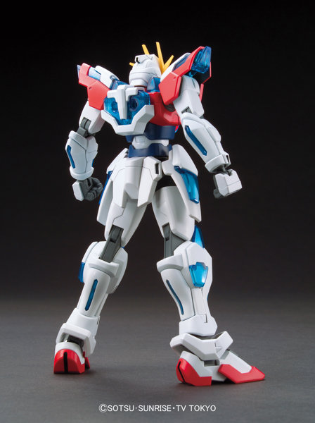 HGBF 1/144 トライバーニングガンダム