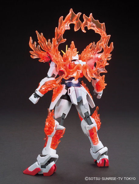 HGBF 1/144 トライバーニングガンダム