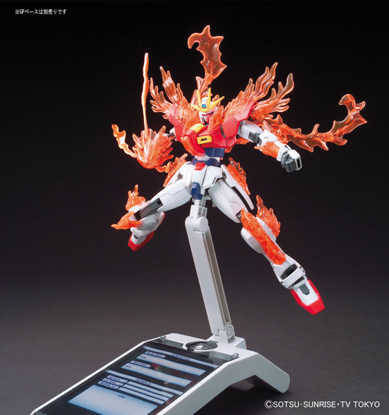 HGBF 1/144 トライバーニングガンダム