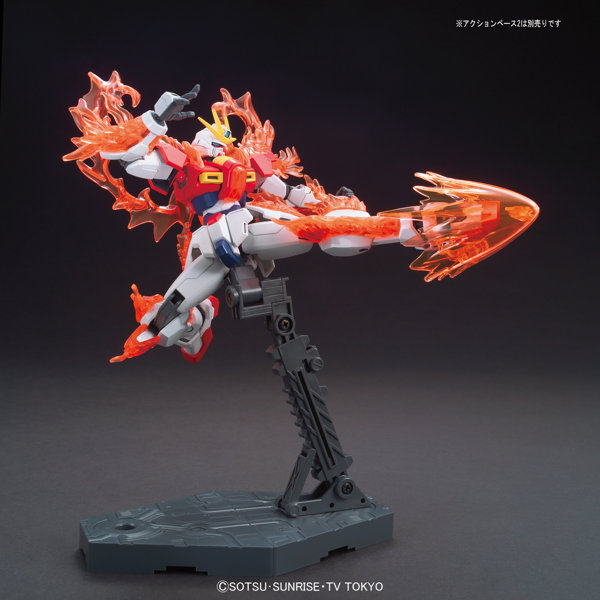 HGBF 1/144 トライバーニングガンダム
