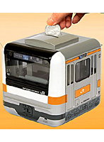 電車銀行 中央線