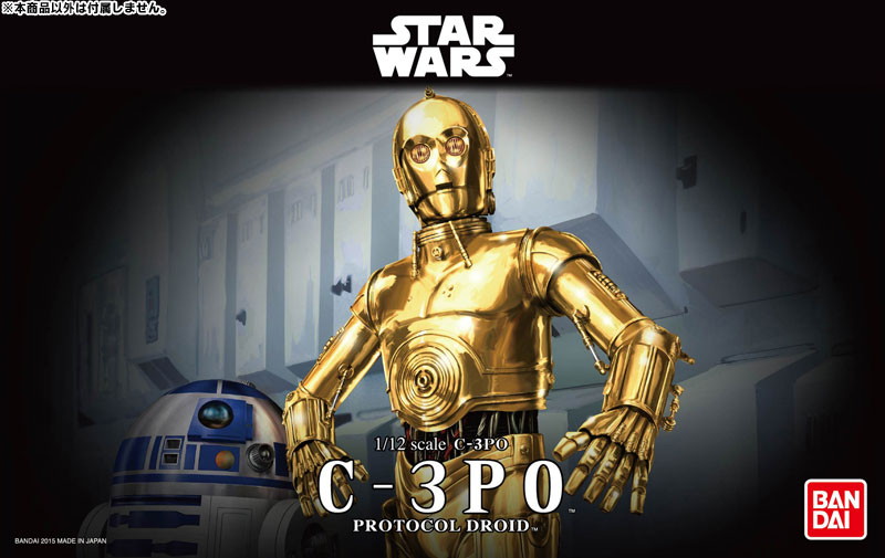 SW 1/12 C-3PO
