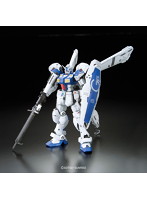 【5月再生産分】RE 1/100 ガンダム試作4号機ガーベラ