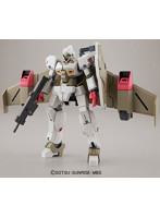 HGレコンギスタ 1/144 カットシー