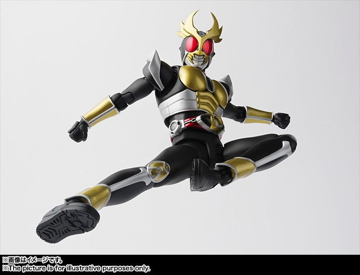 S.H.Figuarts 仮面ライダーアギト グランドフォーム