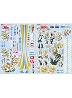 GSRキャラクターカスタマイズシリーズ シールセット03/ 鏡音リン・レン 1/10スケール用