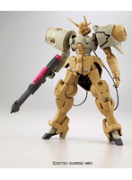 HGレコンギスタ 1/144 ジャスティマ