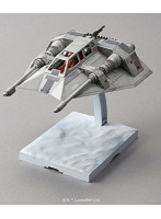 SW1/48スノースピーダー