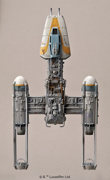 SW1/72Yウイング・スターファイター