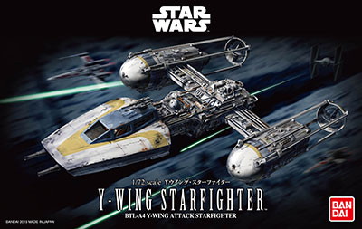 SW1/72Yウイング・スターファイター