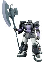 HGオリジン 1/144 高機動型ザク II（オルテガ専用機）