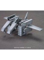 HGBC 1/144 ボールデンアームアームズ