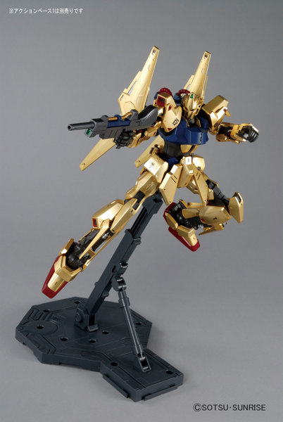 MG 1/100 187 百式 ver.2.0