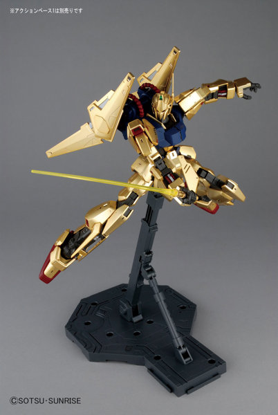 MG 1/100 187 百式 ver.2.0