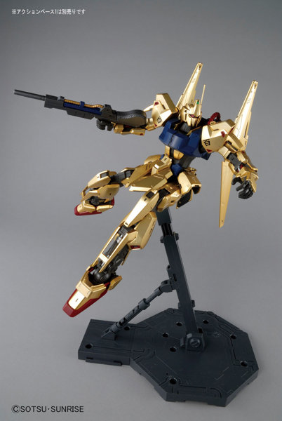 MG 1/100 187 百式 ver.2.0