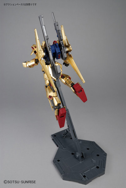 MG 1/100 187 百式 ver.2.0
