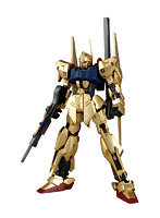 【11月再生産分】MG 1/100 187 百式 ver.2.0