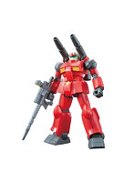 【12月再生産分】HGUC 1/144 190 ガンキャノン