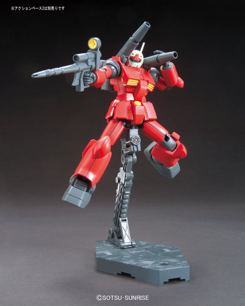 HGUC 1/144 190 ガンキャノン